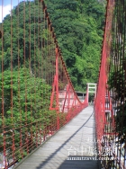 福興吊橋照片